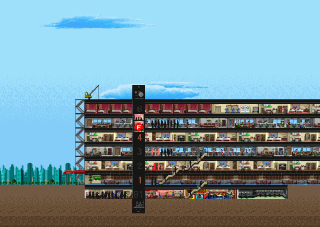 sim-tower_2.png